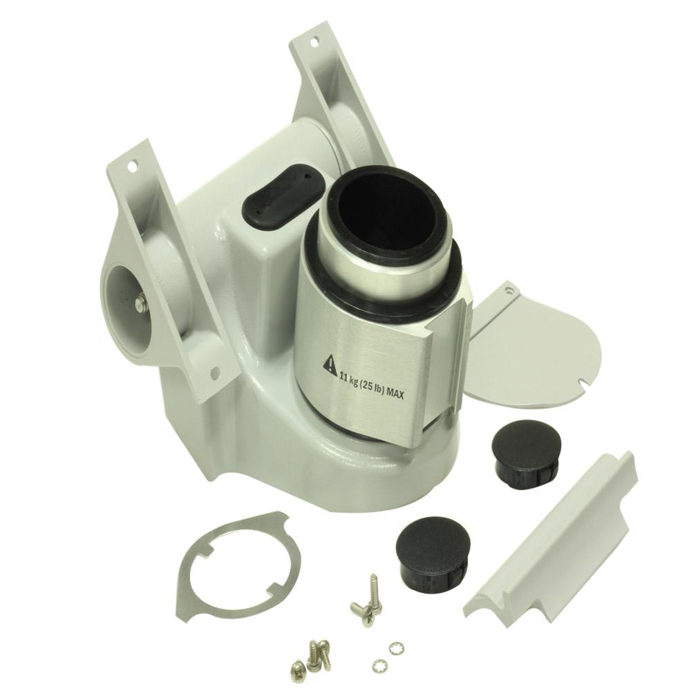 Retrofit Display Arm Kit Wrist Casting Retrofit Display Arm Kit Wrist Casting