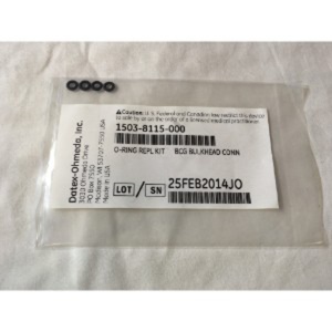 O-ring Kit Breathing Circuit Gas (BCG) Bulkhead Connector O-ring Kit Breathing Circuit Gas (BCG) Bulkhead Connector