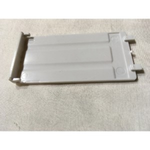 Cover Battery Tonoport V Cover Battery Tonoport V