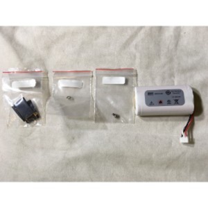 Mini Telemetry Battery Kit Mini Telemetry Battery Kit