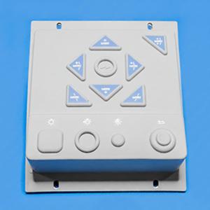 GANTRY RUBBER SWITCH PANEL 2225299-H GANTRY RUBBER SWITCH PANEL 2225299-H
