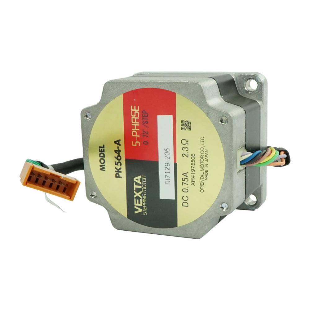 P2014NR Motor Assembly 2 2269501 P2014NR Motor Assembly 2 2269501