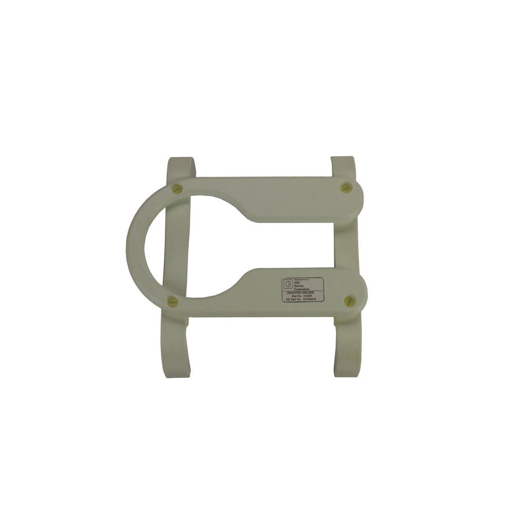 0.7T HEAD XMIT/RCV PA COIL PHANTOM 0.7T HEAD XMIT/RCV PA COIL PHANTOM