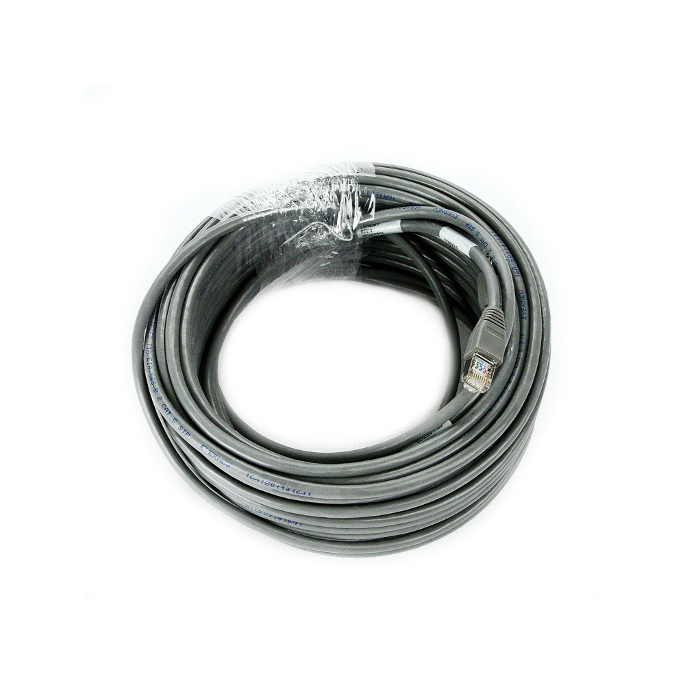 Cable Service Laptop to Console 23000mm Long Cable Service Laptop to Console 23000mm Long