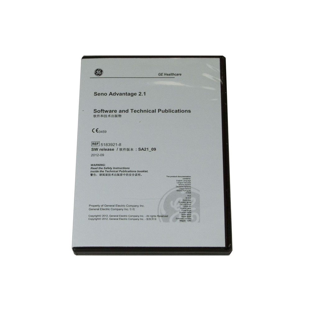 Seno Advantage 2.1 Software and Documents DVD Seno Advantage 2.1 Software and Documents DVD